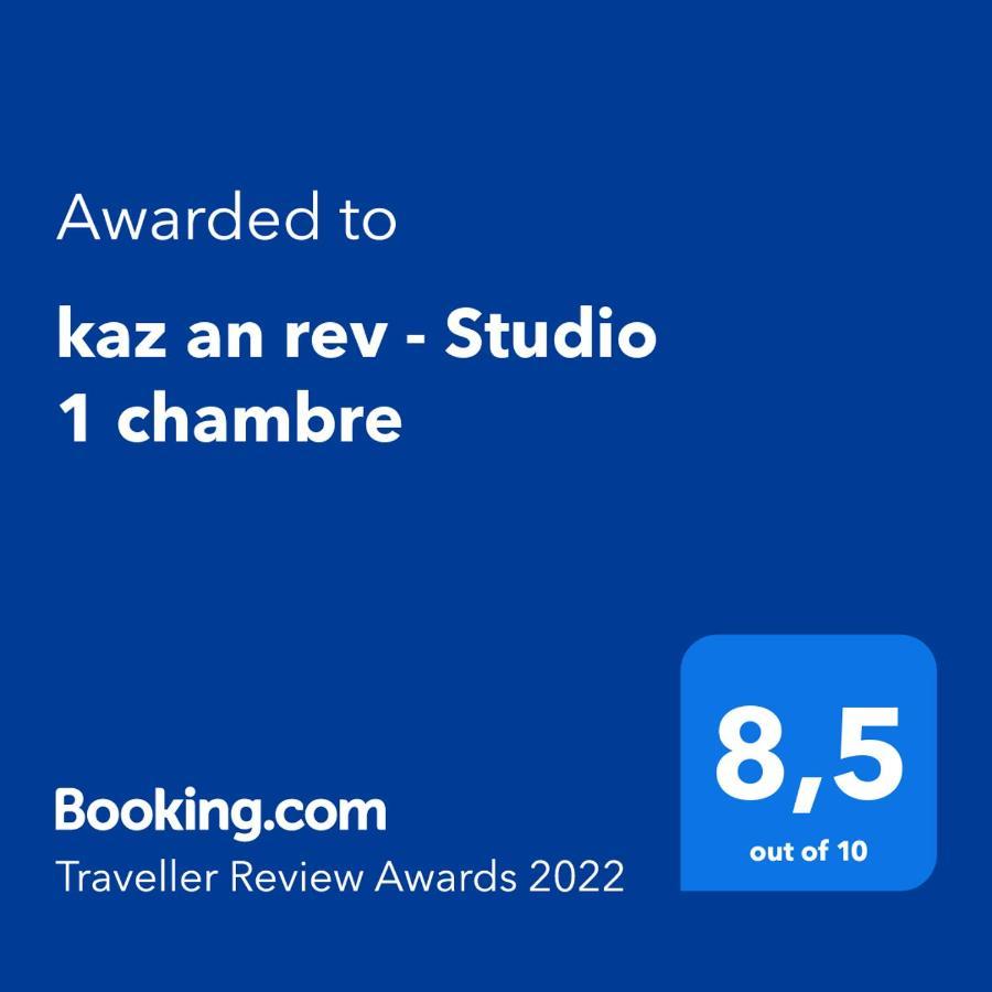 Kaz An Rev - Studio 1 Chambre سانت فرانسوا المظهر الخارجي الصورة